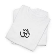 Sacred Om Symbol Yoga & Meditation Tee - White - folded